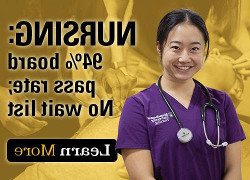 Nursing: 94 percent board pass rate - No wait list